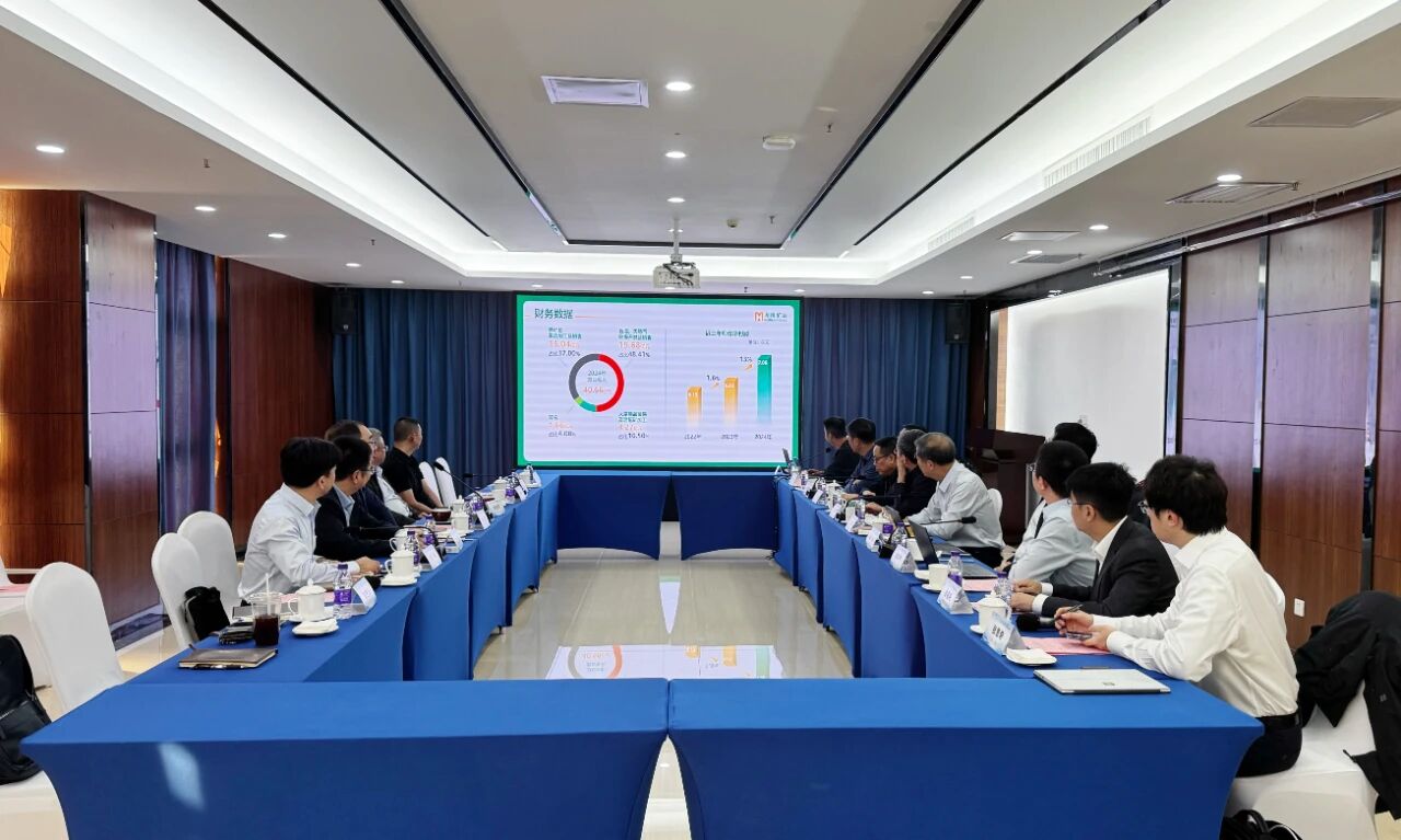 Z6尊龙凯时举行转型生长专题钻研会 与院士专家面扑面交流